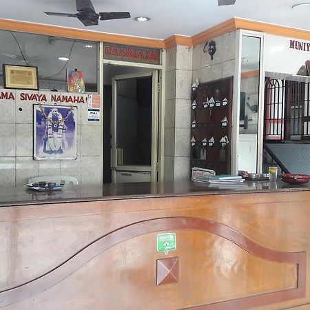 Raamlaxmi Guest House Τσενάι Εξωτερικό φωτογραφία